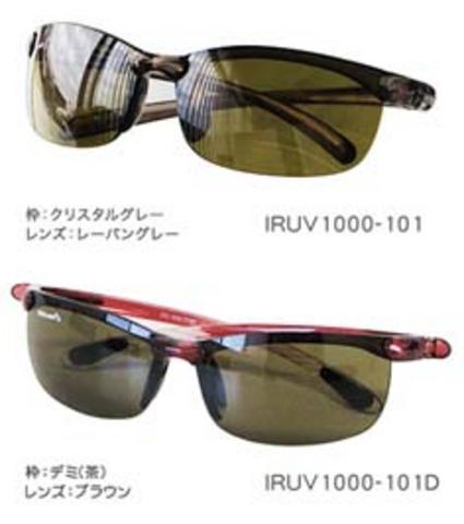 쥢饹ǽǽݎގ׎ڤͭȥץ륫åȡݡĹֳݤƤˤܤˤ䤵󥰥饹  糰99%å IRUV1000-101